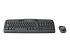 Logitech Wireless Combo MK330 - Framsidan